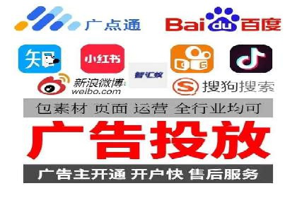 竞价推广开户的五大经典案例，值得一看！