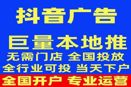 竞价开户案例：从失败到成功的逆袭之路